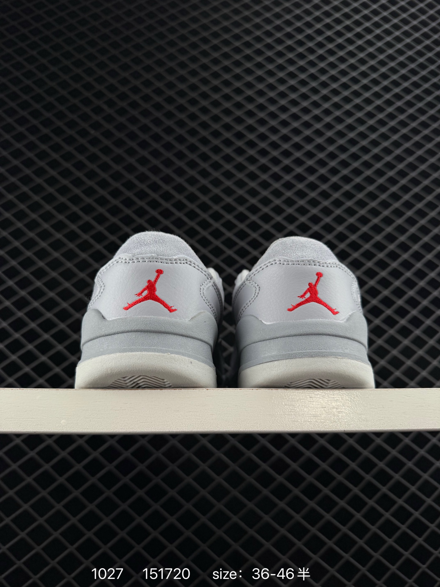 Who Decides War x Nike Jordan FLIGHT COURT ATE